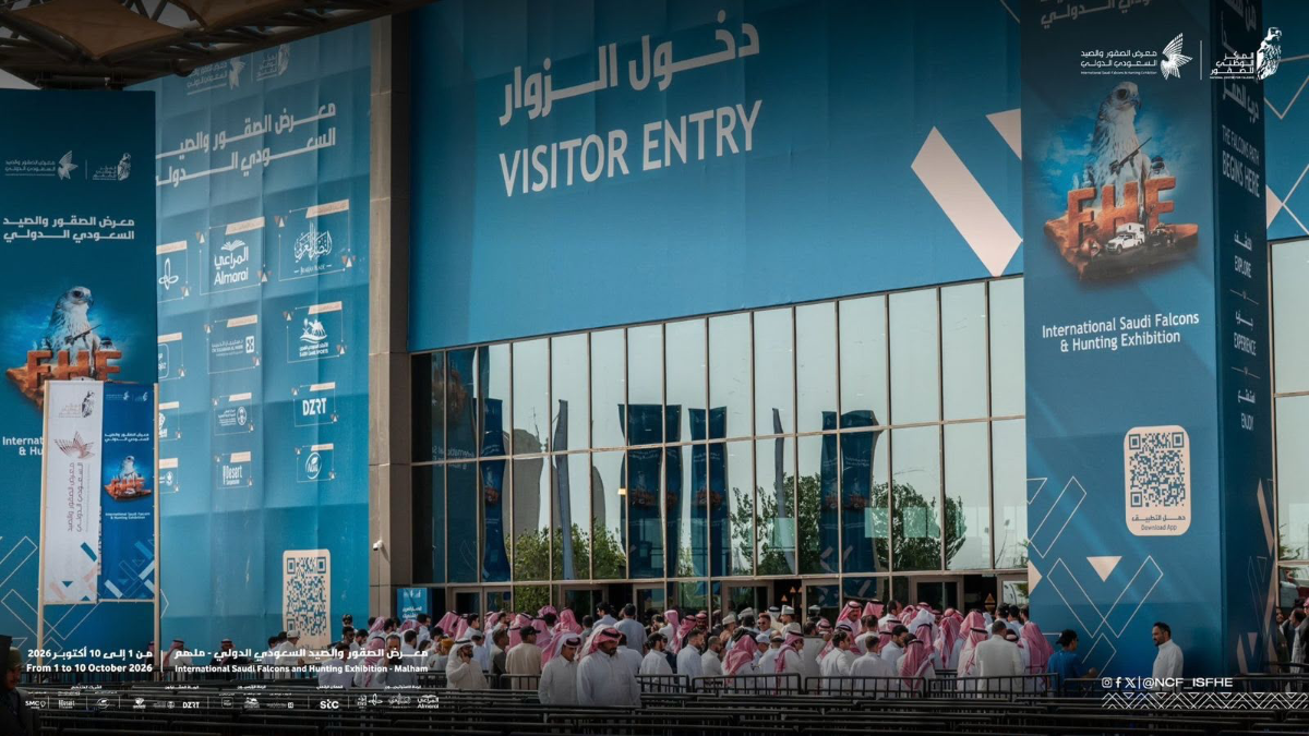 Visitors at the International Saudi Falcons and Hunting Exhibition in Riyadh