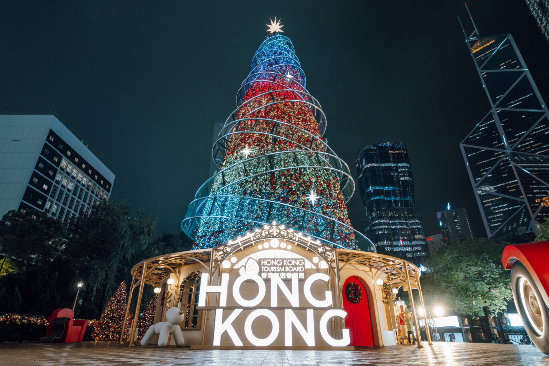 Hong Kong WinterFest