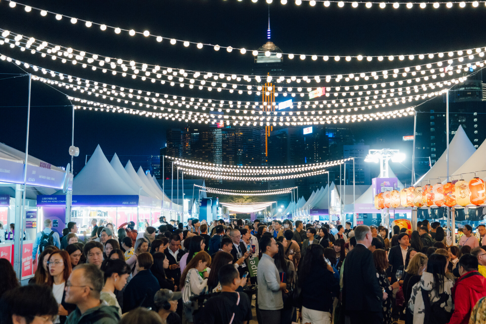 Hong Kong Wine and Dine Festival